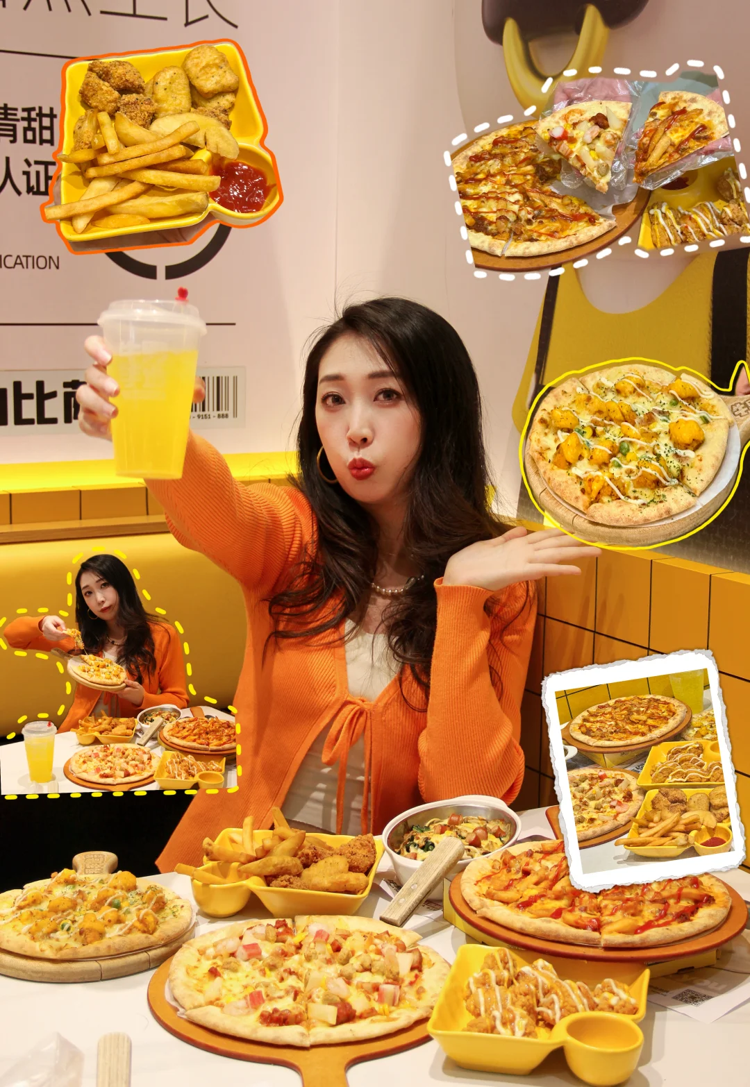 谁懂🍕免费升级的含金量‼️