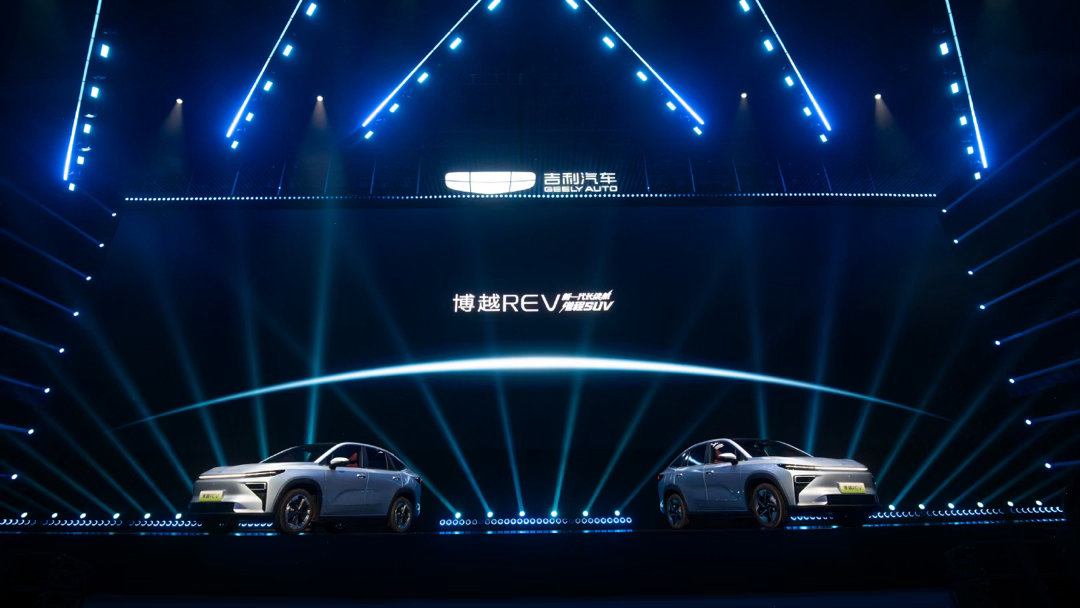 这个价格，大家觉得咋样新一代长续航增程SUV博越REV全球上市