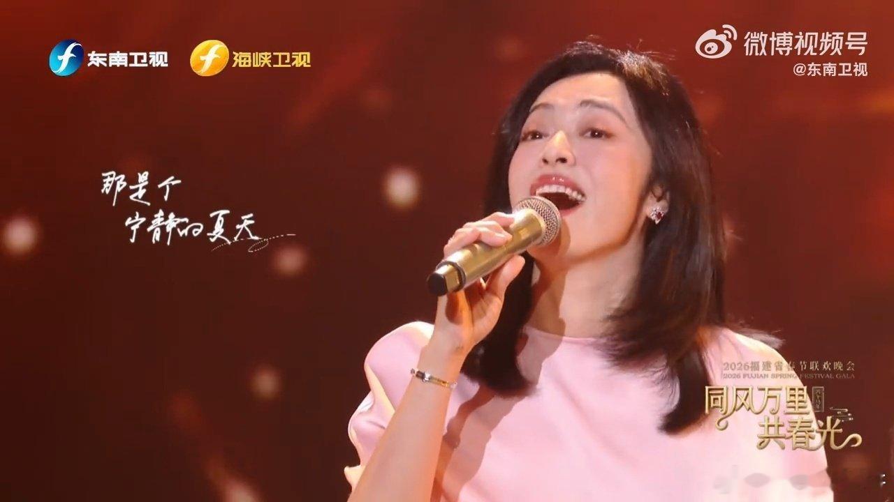 姚晨与宁夏小朋友唱宁夏姚晨和闽宁镇孩子再续山海情 梦回闽宁协作岁月！姚晨在202