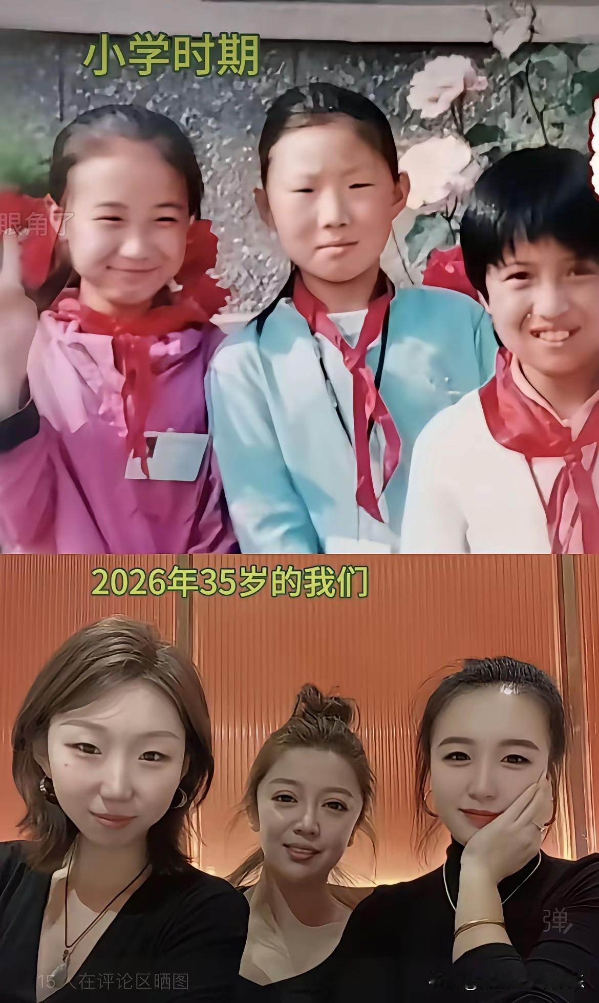 老天哦，突然有点理解曹孟德了！