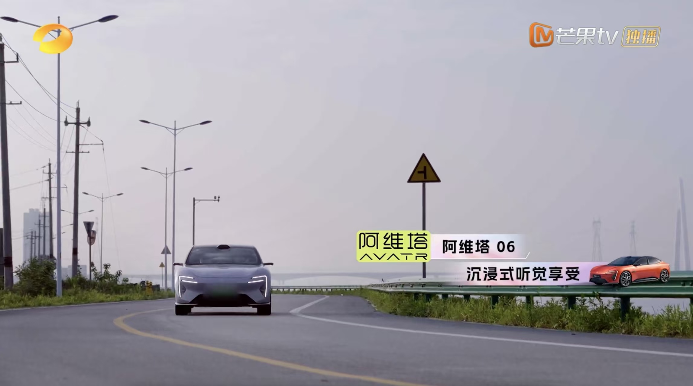 这波真的牛了，芒果台《背后》第二期直接让我重新审视AI，鸡皮疙瘩起来了首先塔子的