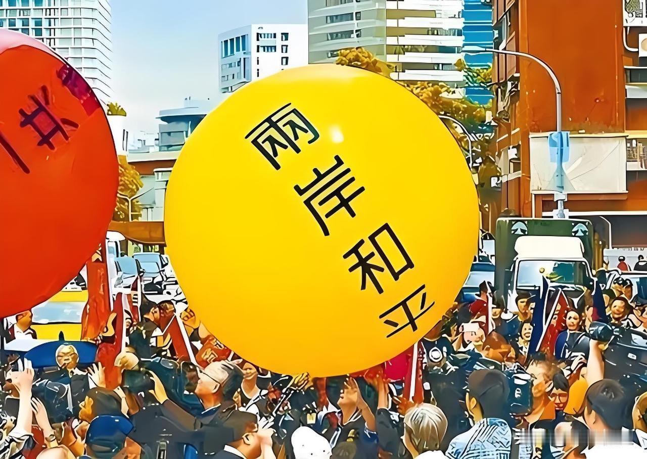 谈及当下的台海局势，大众目光多聚焦于军事演训层面，却很少留意，大陆早已依托完备法