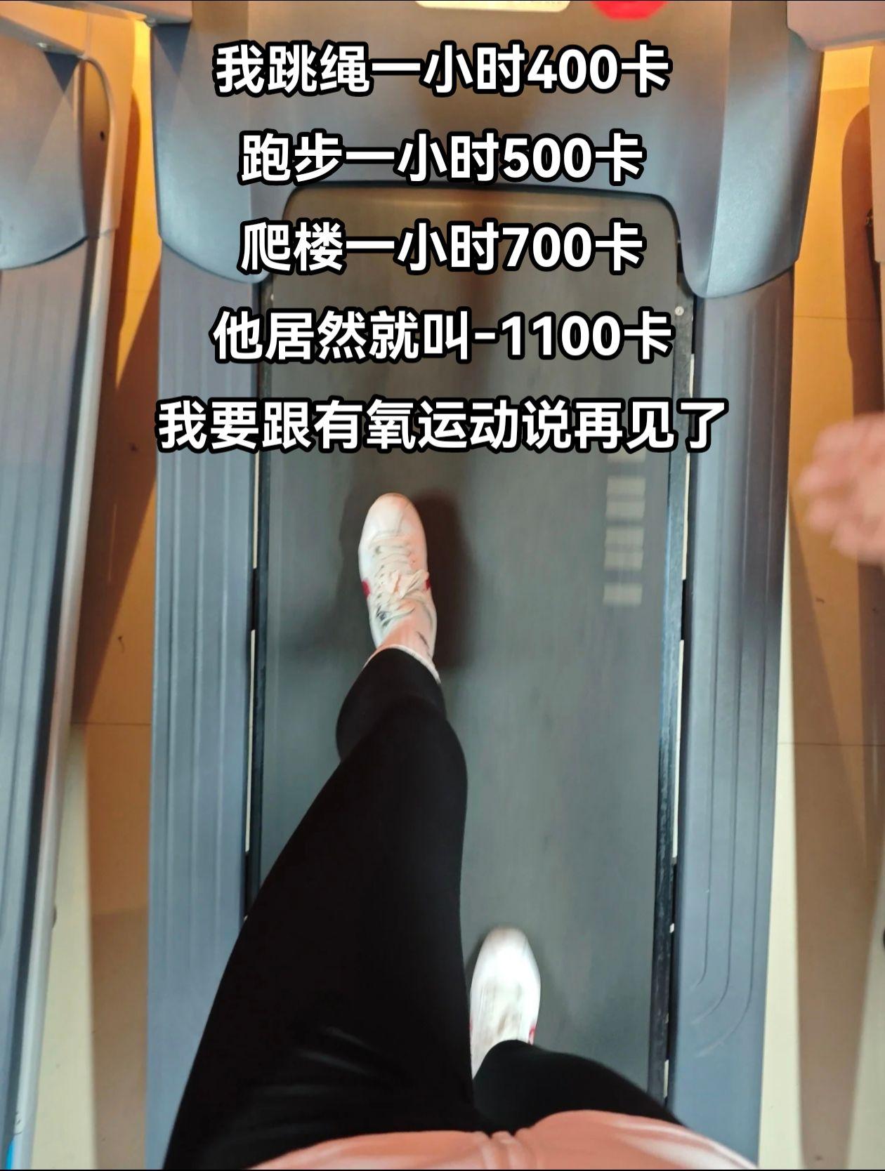 都已经开春了宝子们，再不努力春天过去夏天也就快到了