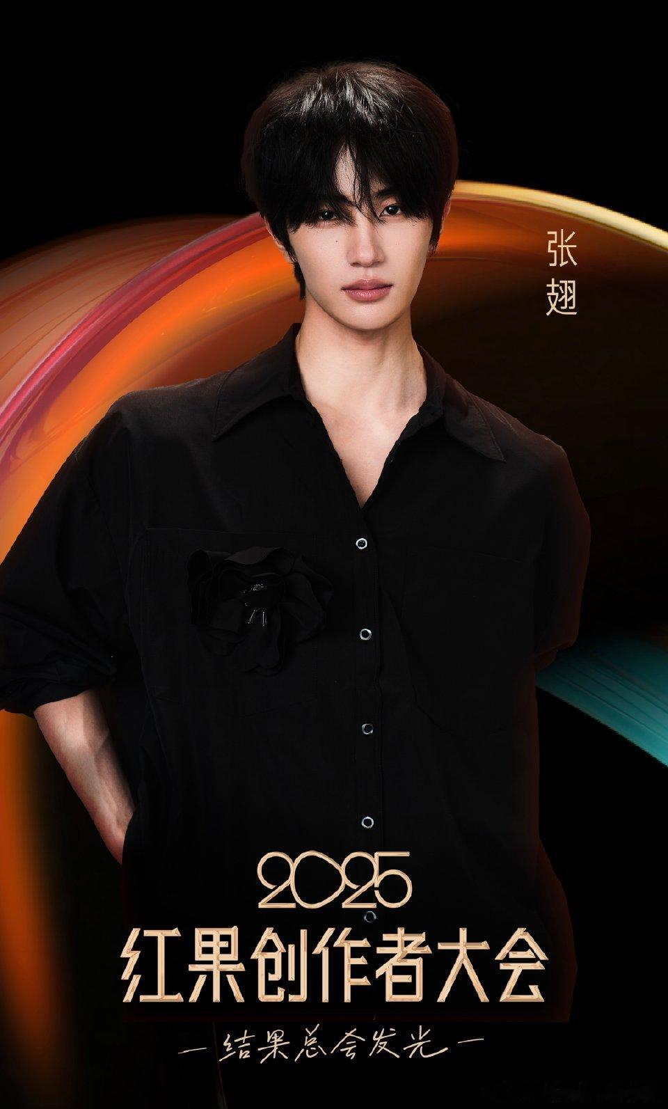 官宣名单里全是熟面孔，百年好何、大哥大嫂直接戳中我的嗑点 