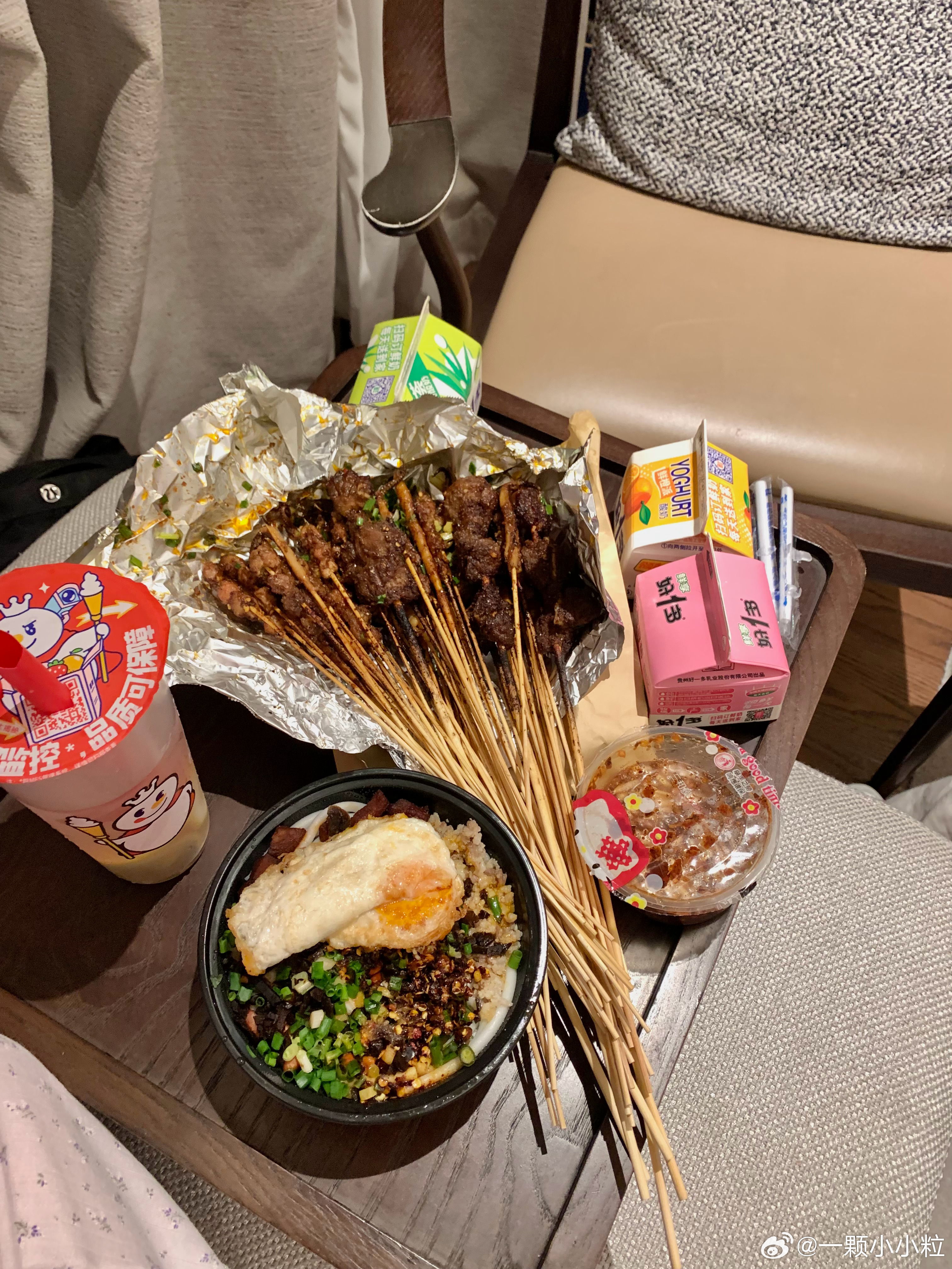 闪现！馋猫又来贵阳报到 
