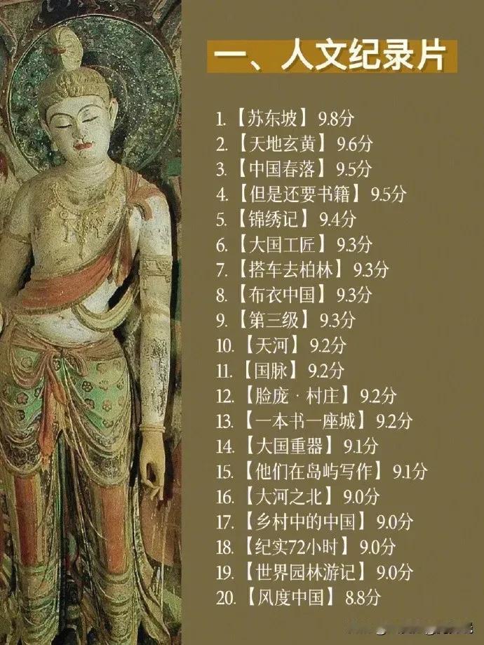一位985博士妈妈发现了一劳永逸捷径，那就是“周末放假没事的时候，不刷题不补课，