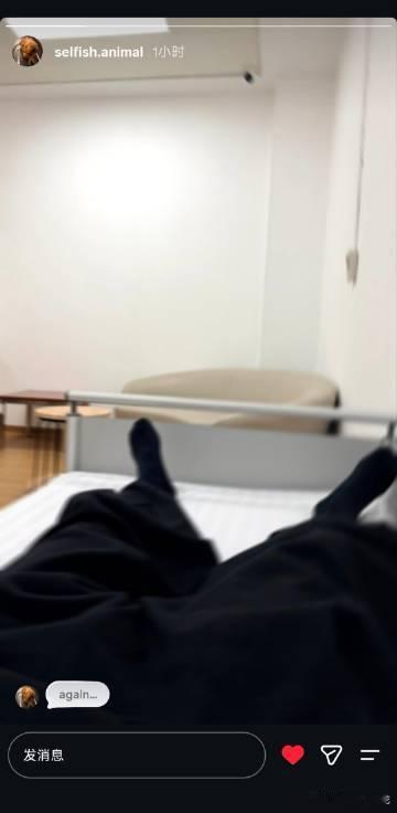 王嘉尔小号发住院照片王嘉尔又生病了 小号放出住院照片，看着就让人担心，嘉尔，一定