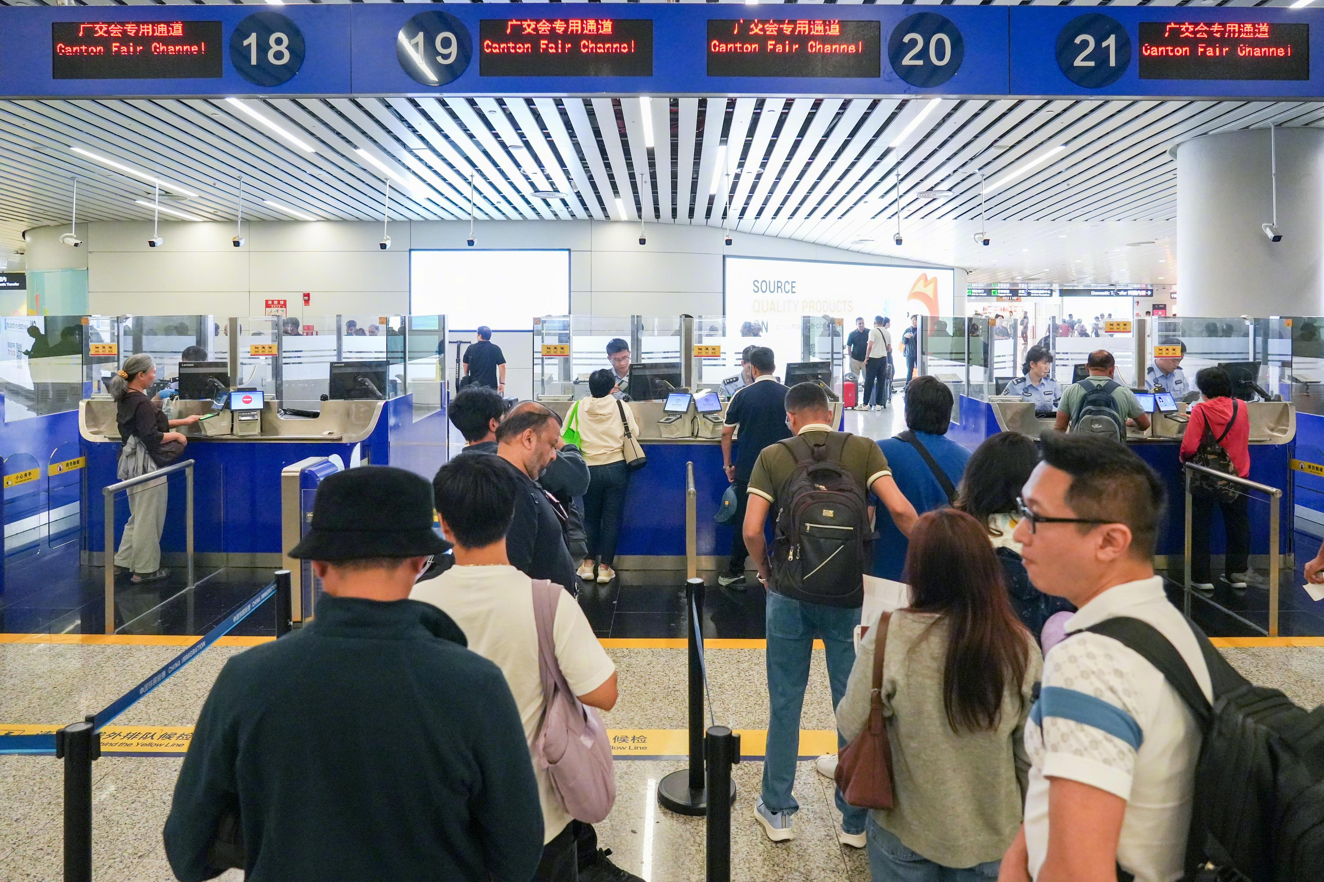 【白云机场口岸东盟国家客流持续攀升！广交会客商称赞通关便捷】2026年是中国—东