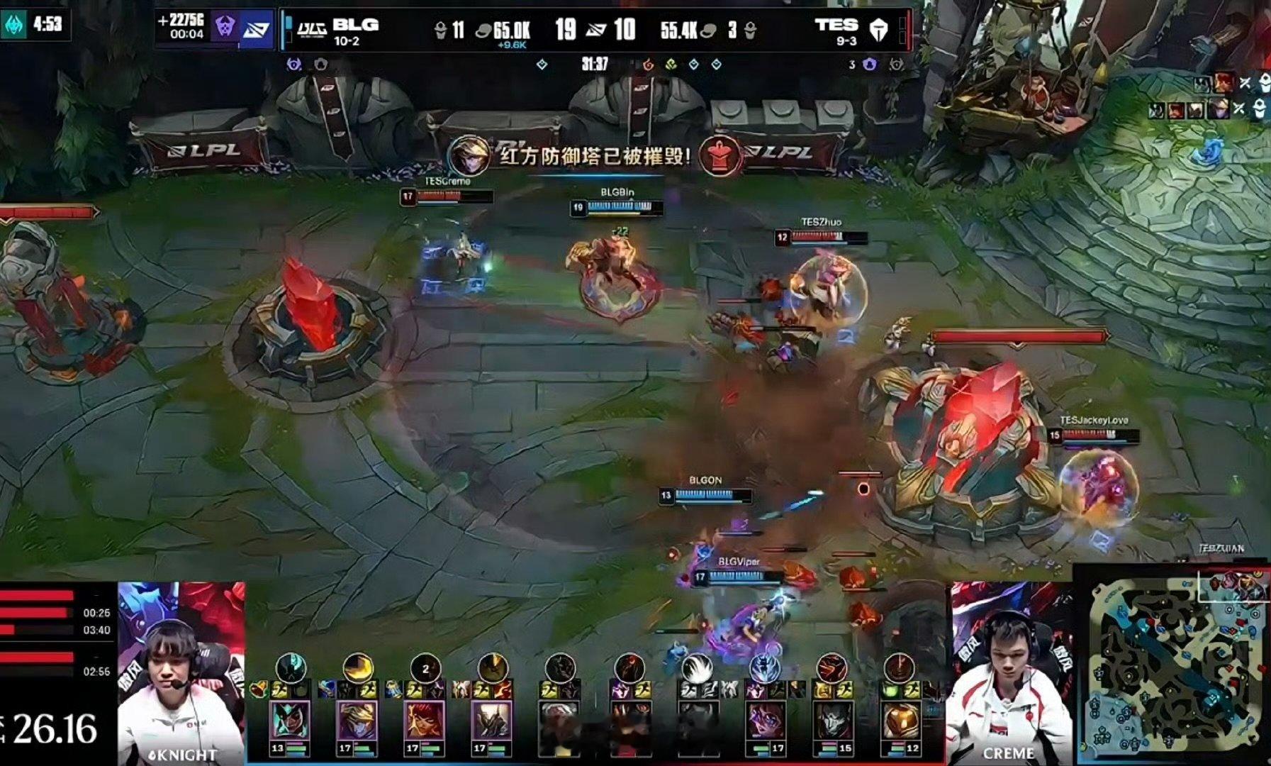blg双杀tesBLG以2:0战胜TES，完成了对首回合失利的复仇，并借此锁定登