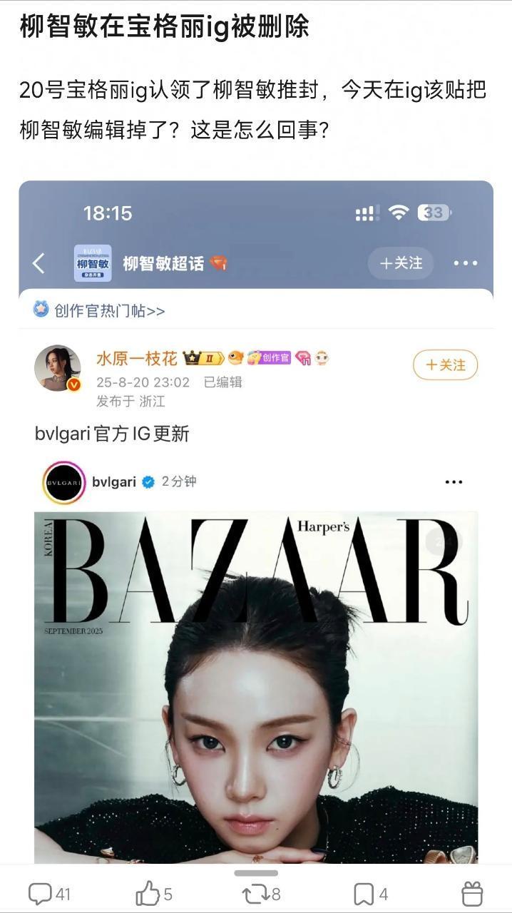 如图 ​​​