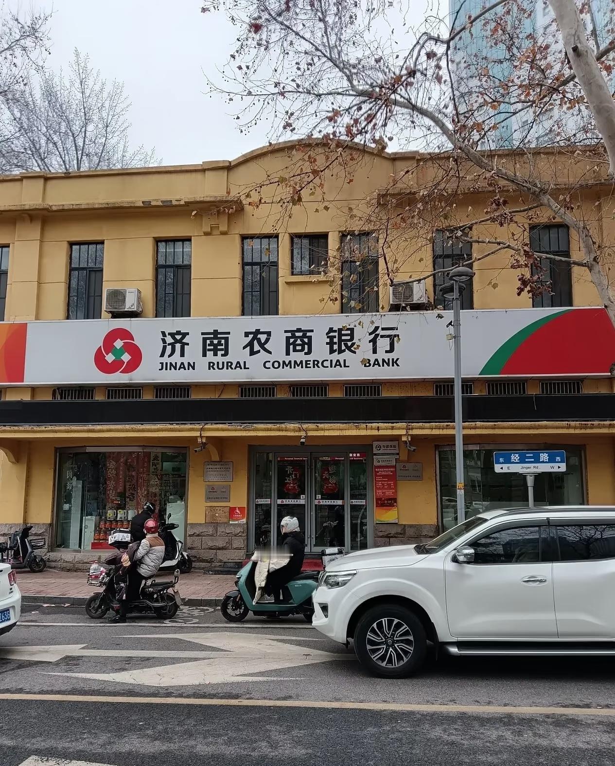 真的涨息了。
多亏有亲戚在银行（农商银行）
涨息了，马上通知我，让我取出后重新存
