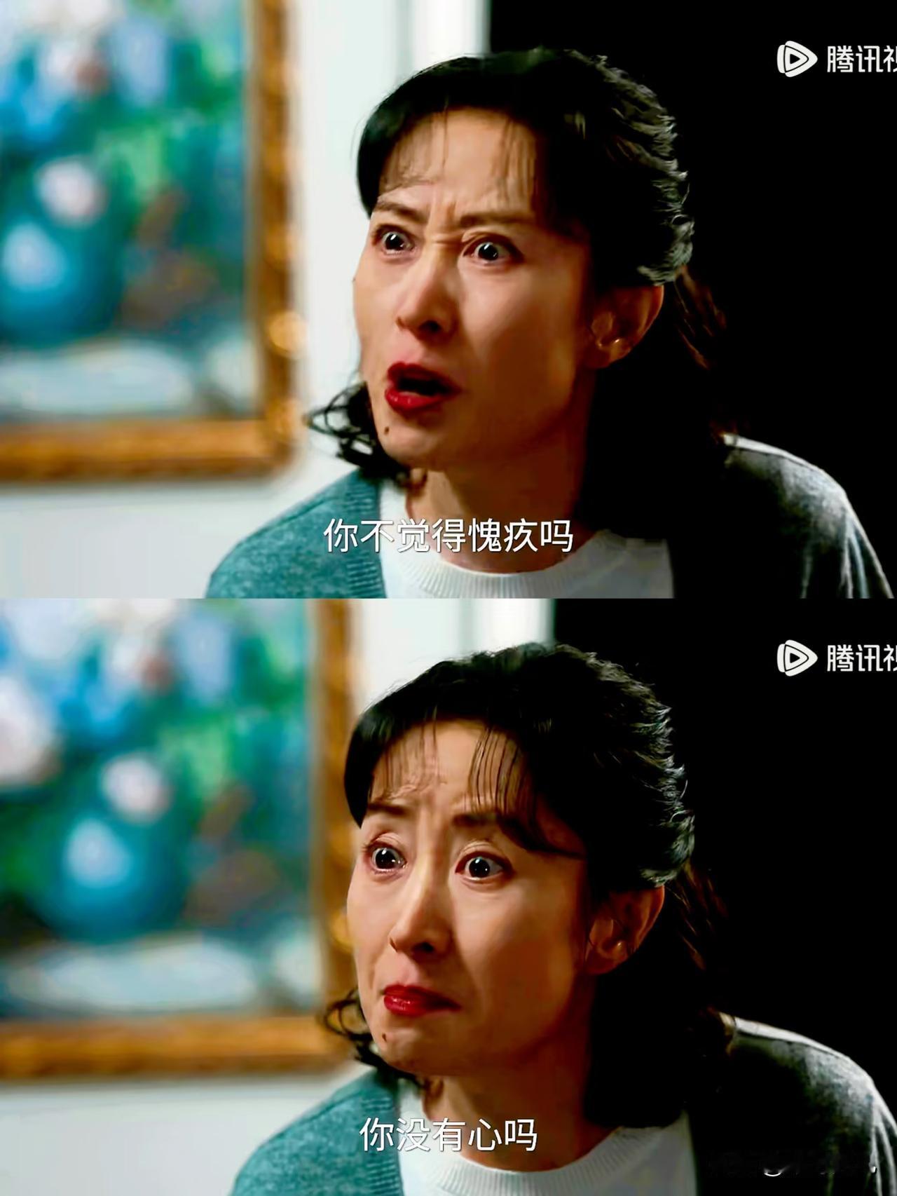 《隐身的名字》剧情太变态了，女性的友谊真的坚不可摧吗？剧里主要描绘两段友谊：
一