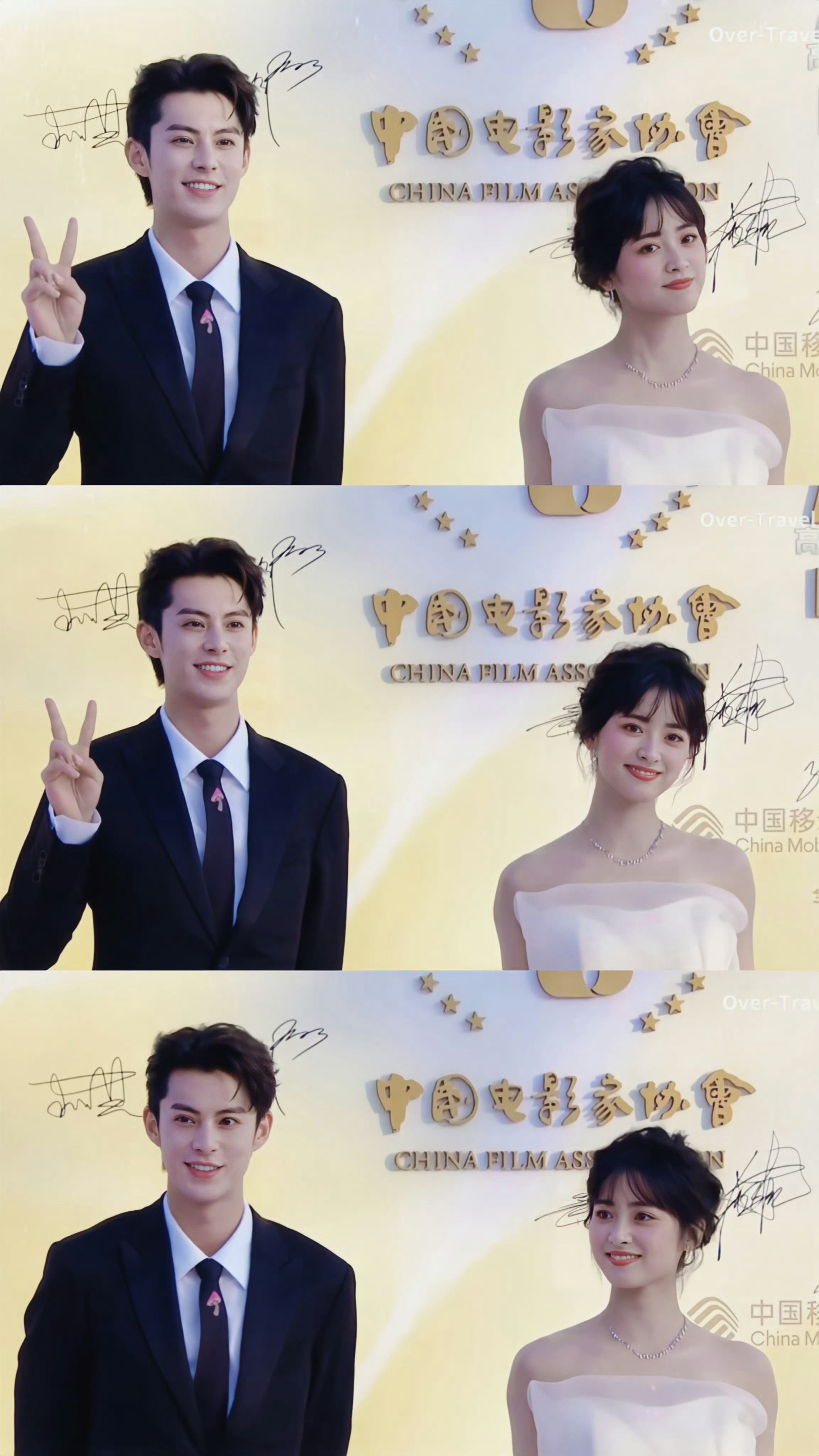 沈月自曝和王鹤棣是古董级CP “我们都八年啦，古董CP。”棣月系就这样超长售后体