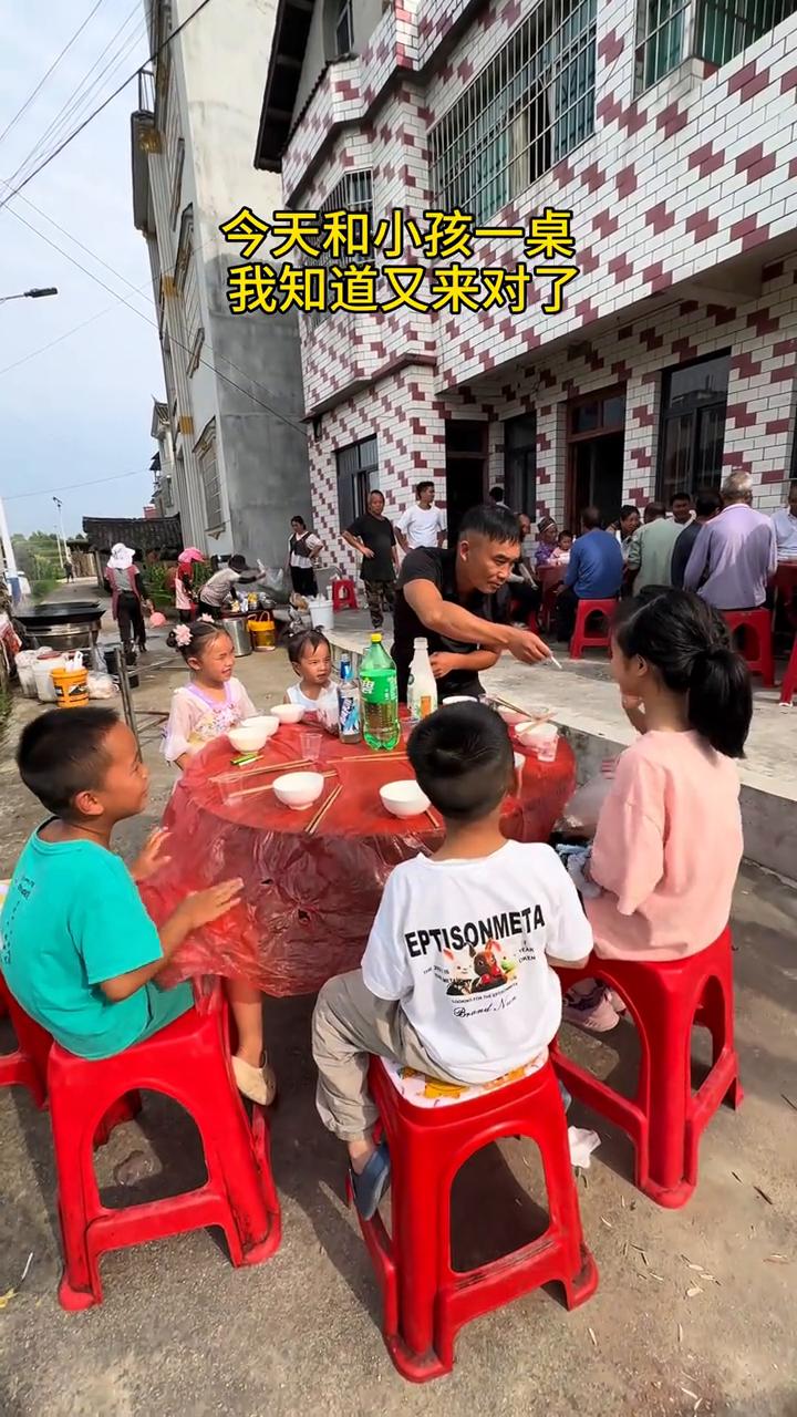 今天和小孩一桌，我知道又来对了。如果不是亲眼所见，我是万万不敢相信。