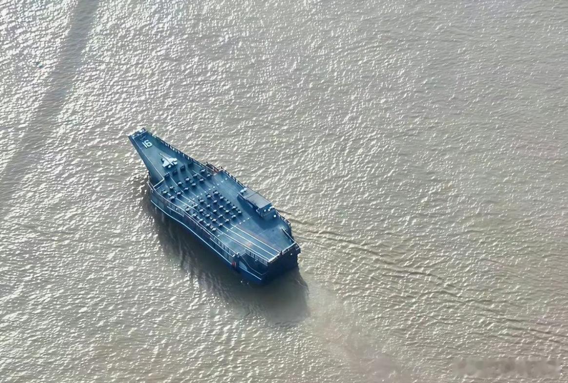 蓝海豚16号“航母”行踪被外国卫星锁定