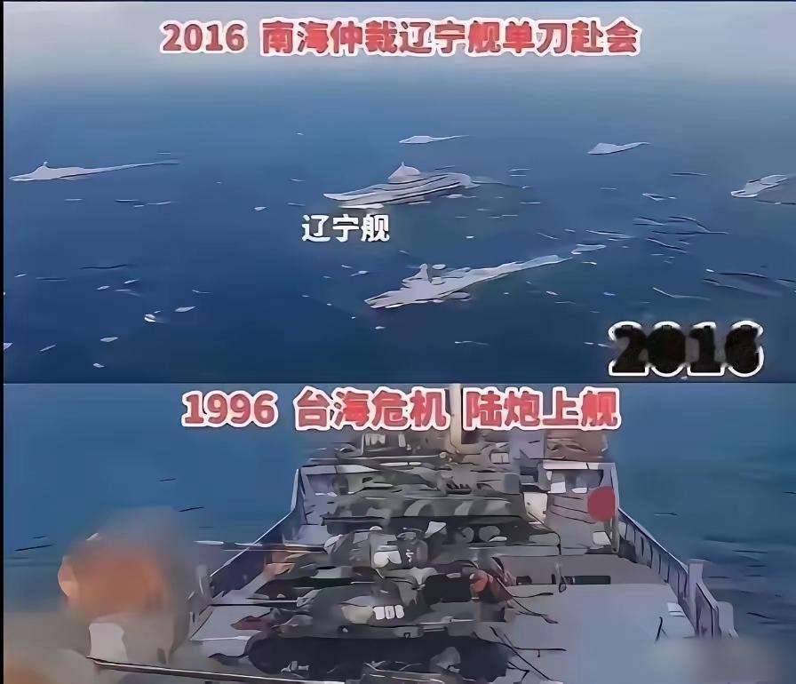 这盛世如您所愿，祖国越来越强大。