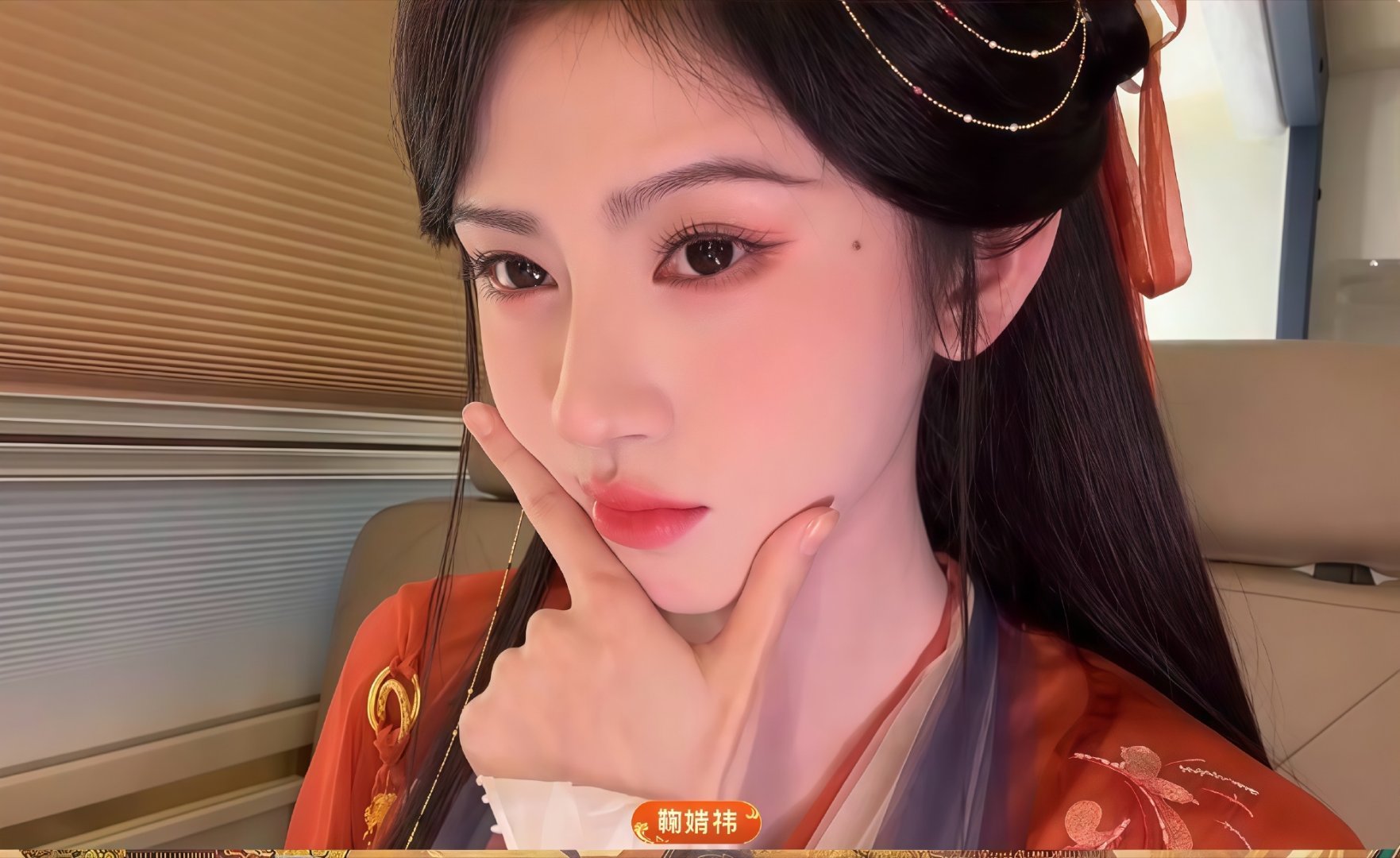 ❀  ﻿﻿鞠婧祎来战 ❀ ﻿鞠婧祎阿黛 ︒✉☨「全宇宙最好の婧祎」☨✉