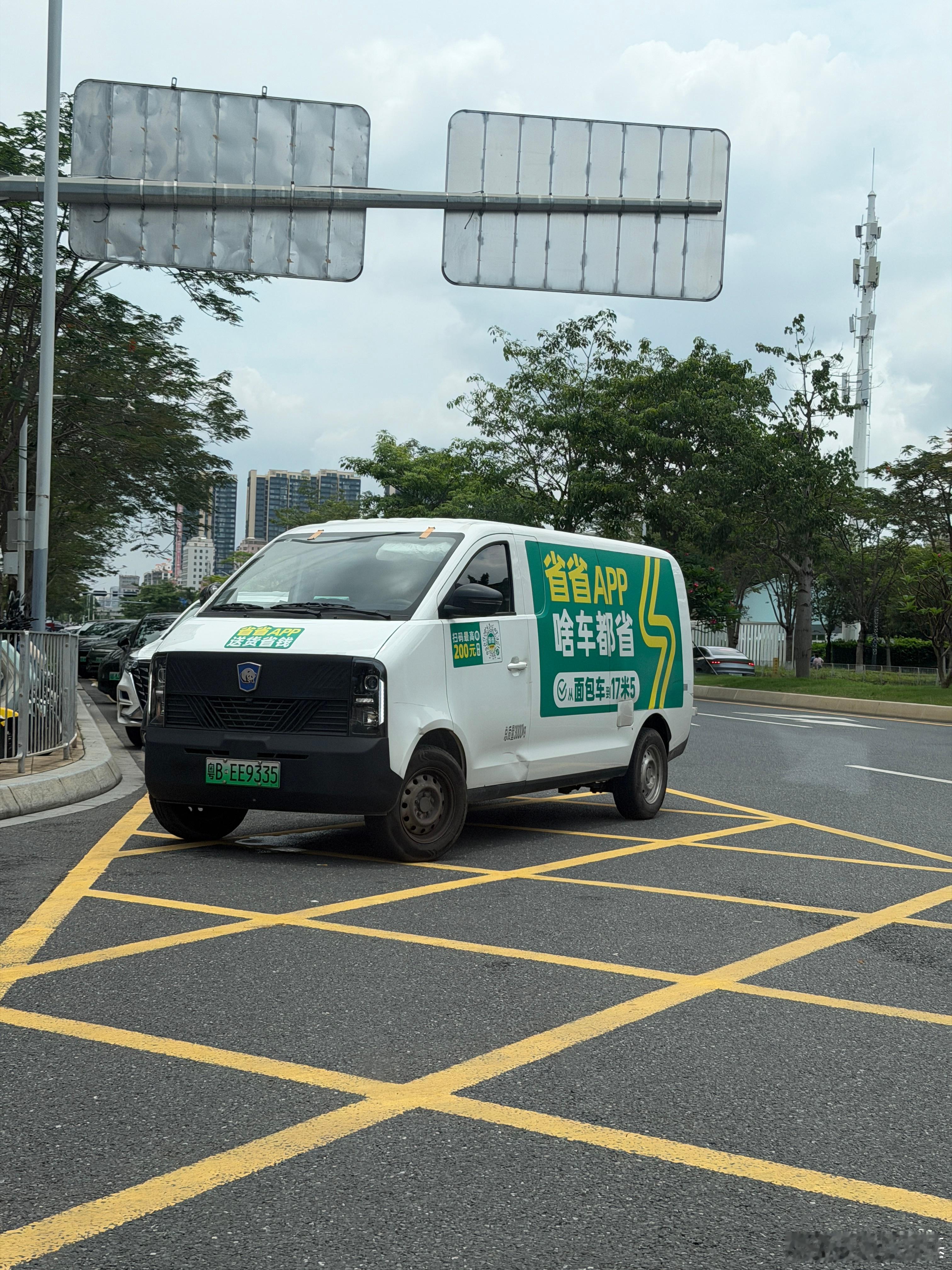 这是啥牌子的车啊 有点喜欢 