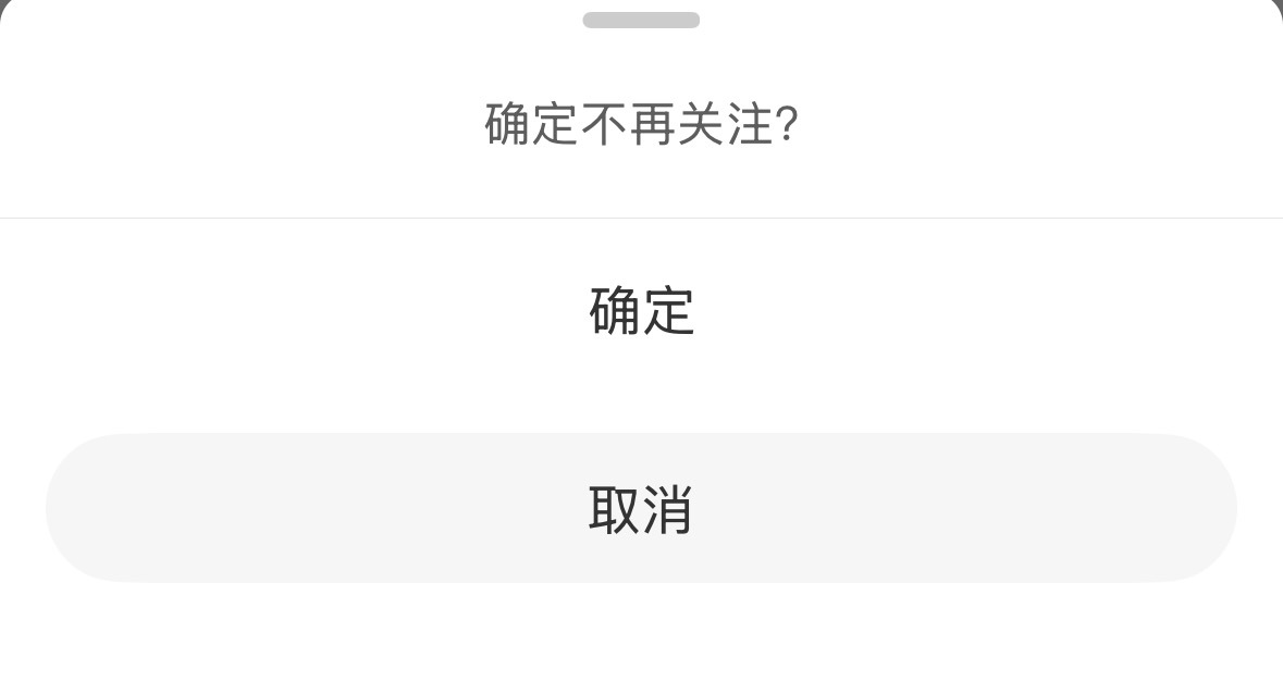 很疲惫了 