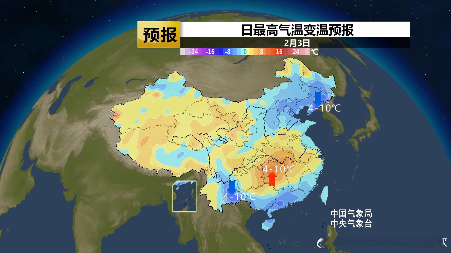 【气温波动】未来我国多地的气温多起伏。今天已经降温的华南，明天气温可能还有继续下