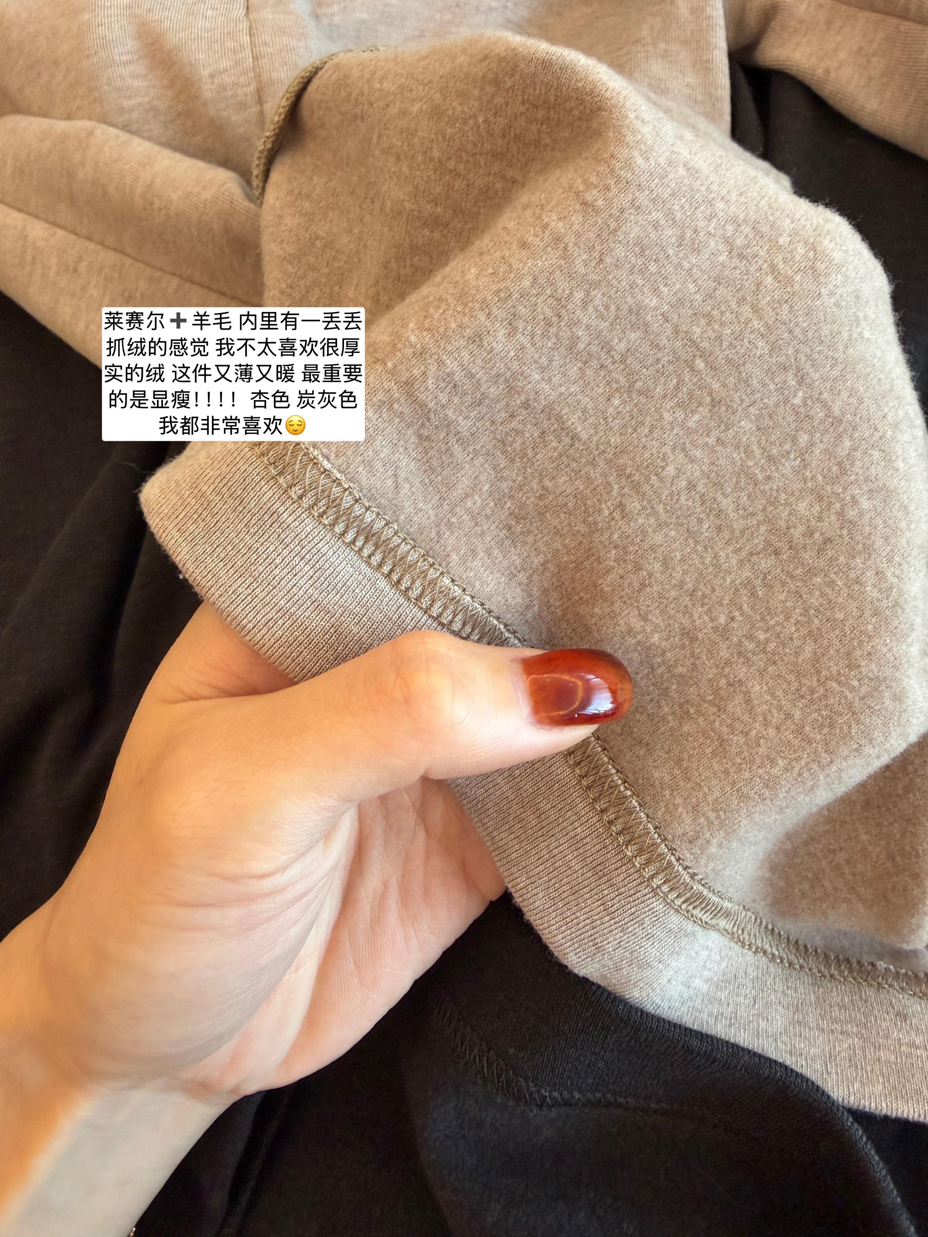 这次大家很喜欢的打底 是我的si 服  巨巨巨巨显瘦 ！自然是高清无滤镜照片