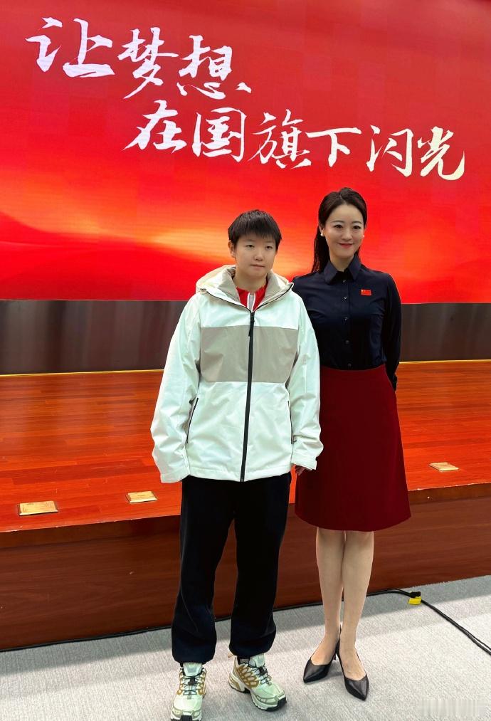 哇[赢牛奶] 是全世界最可爱最棒的莎莎！ 共同进步！#孙颖莎又去演讲了#​​​