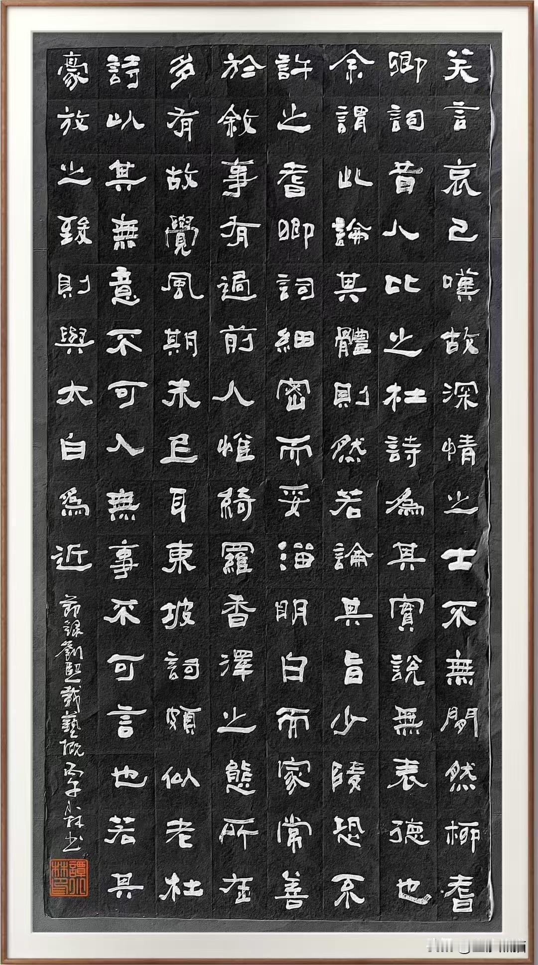 小林今日纸上太极
《艺概 •词概》（节錄）清.刘熙载
《青阳道中》明. 汤显祖