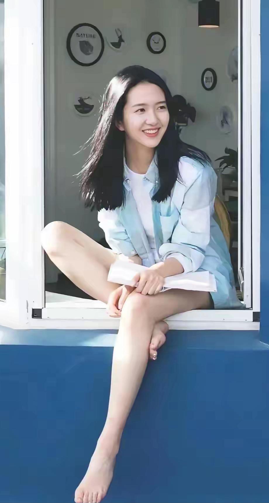 清新