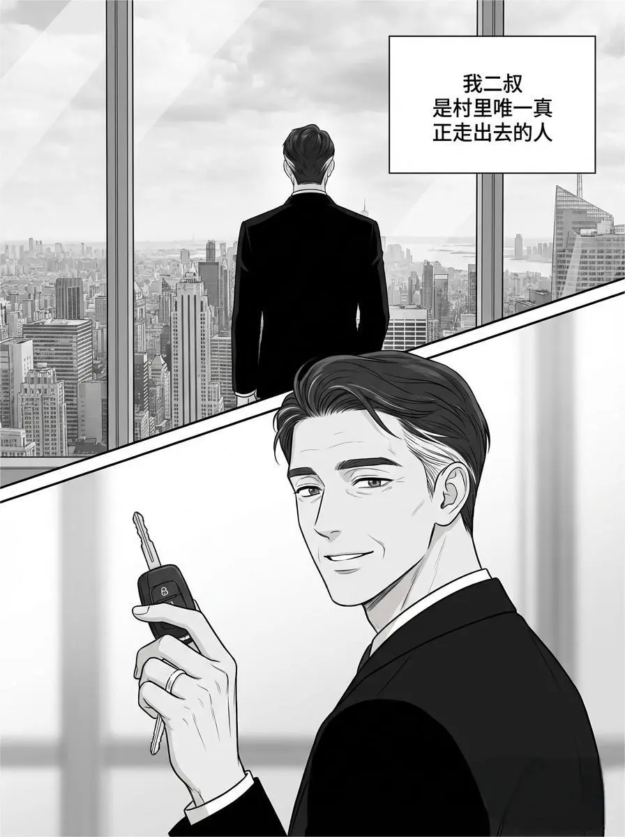 人性就是如此！