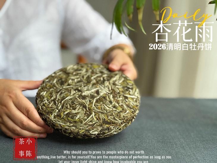 长期以茶代水会有什么问题？
别再以茶代水，过量喝茶暗藏3个伤身问题！
①胃部受损
