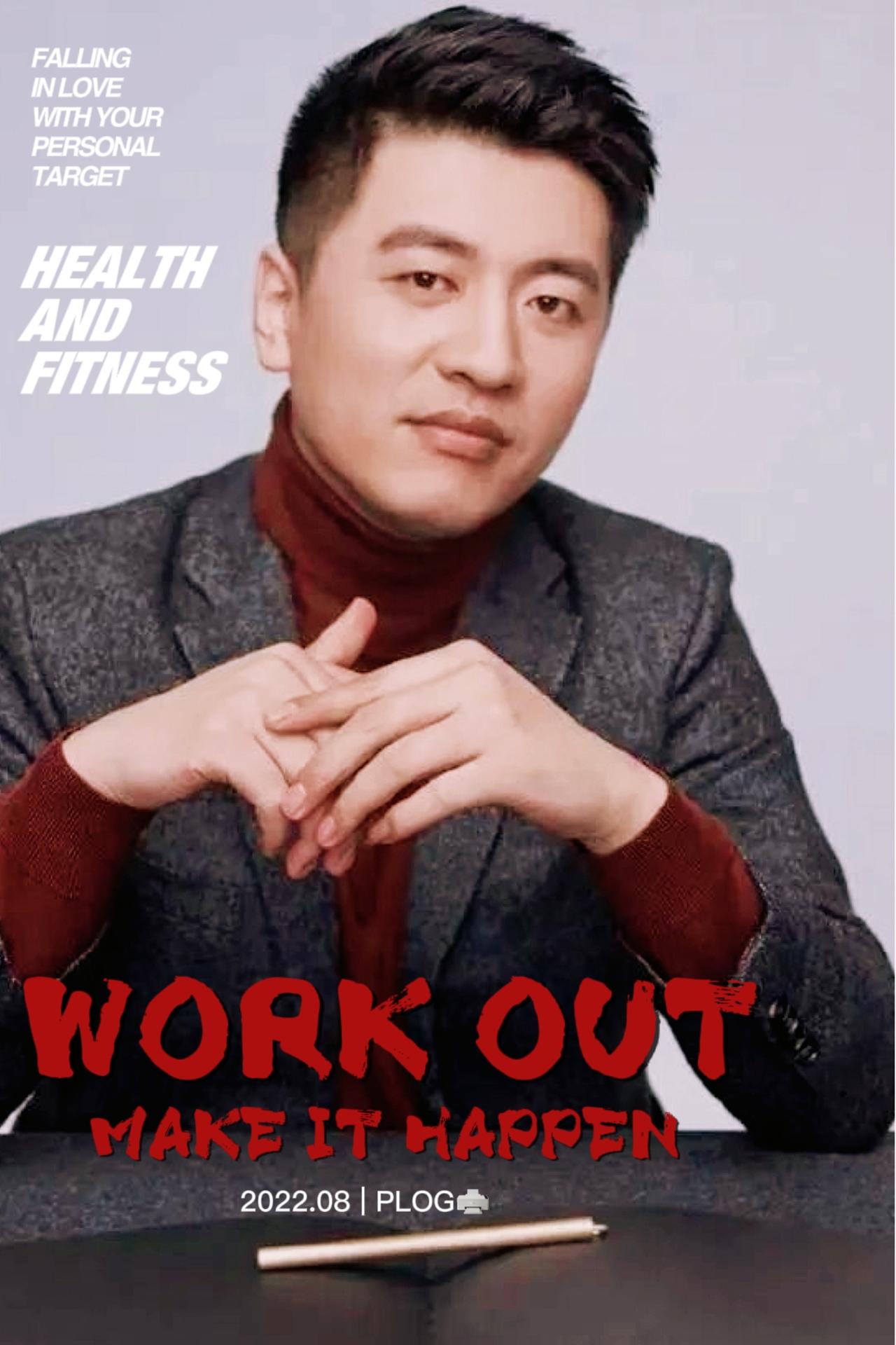 今晚看到张雪峰走了，我不禁想问，他那么多钱，11家公司到底怎么办？我也留下有10