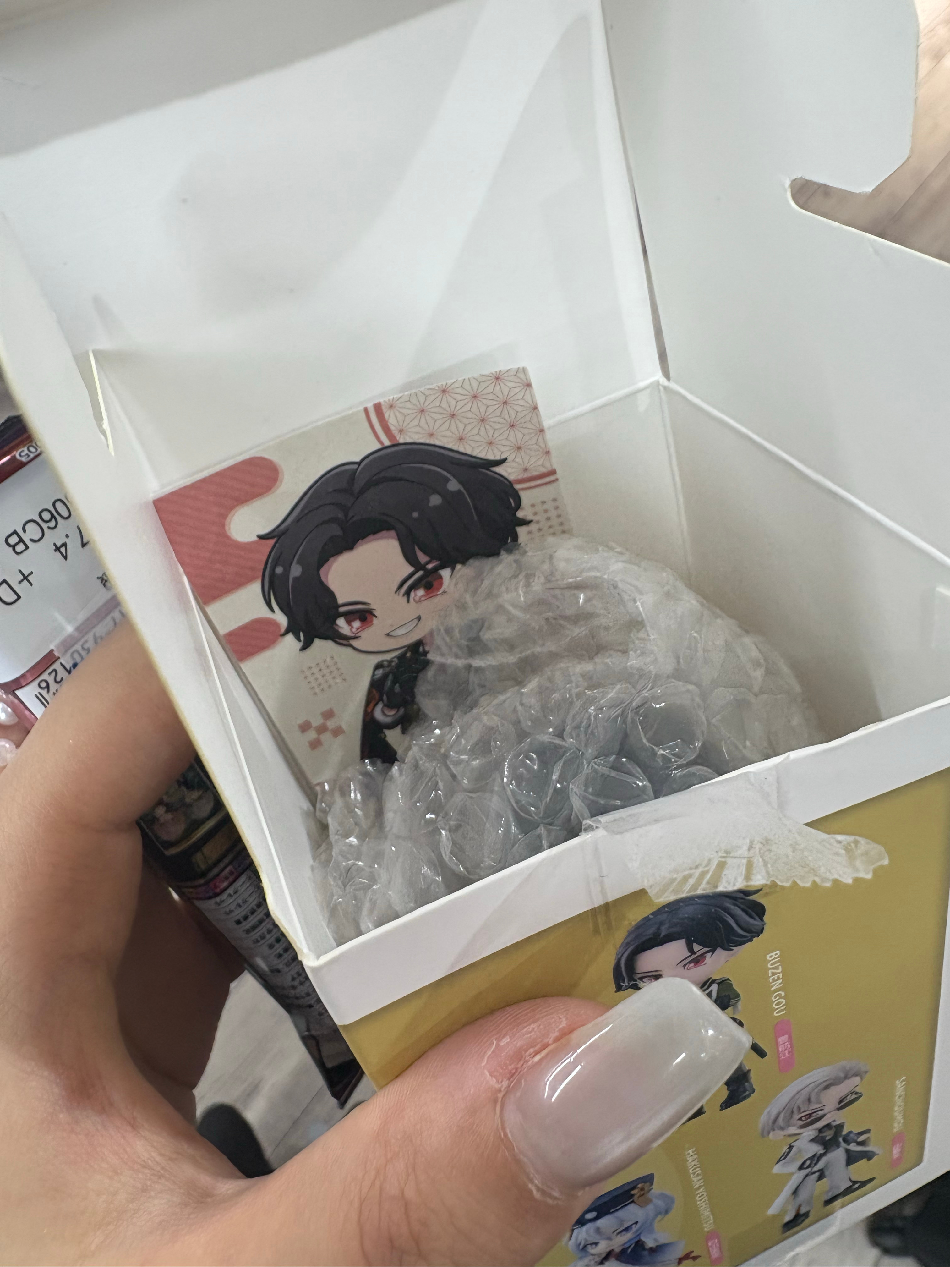 今天这个手气