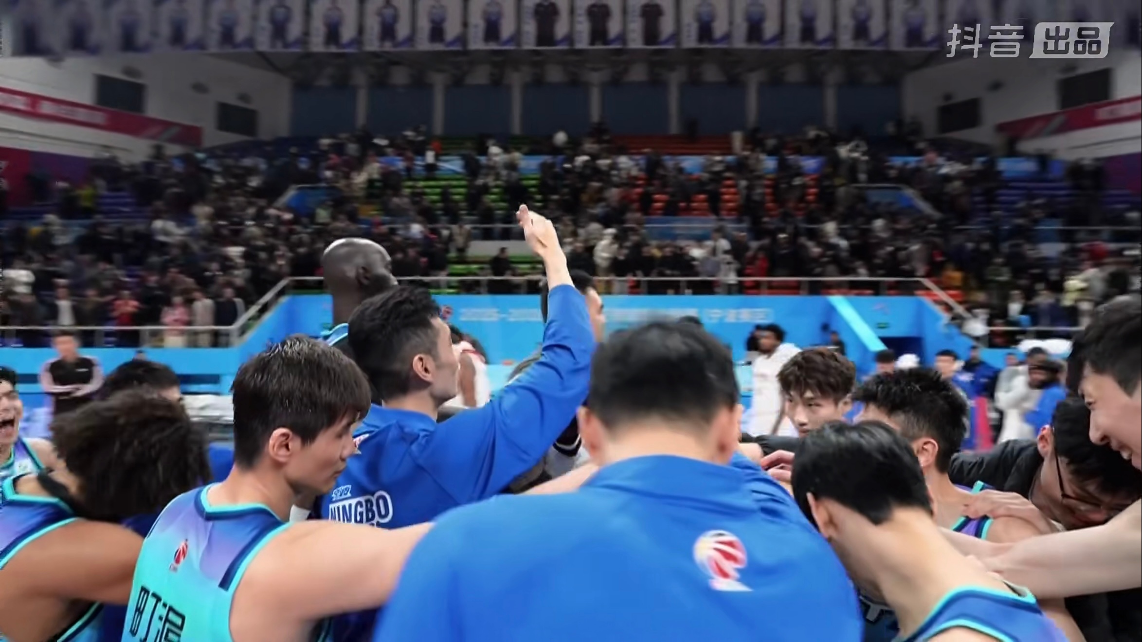 浙江稠州换帅依然没能取胜，他们赛季六轮比赛已经两次输给宁波男篮 cba