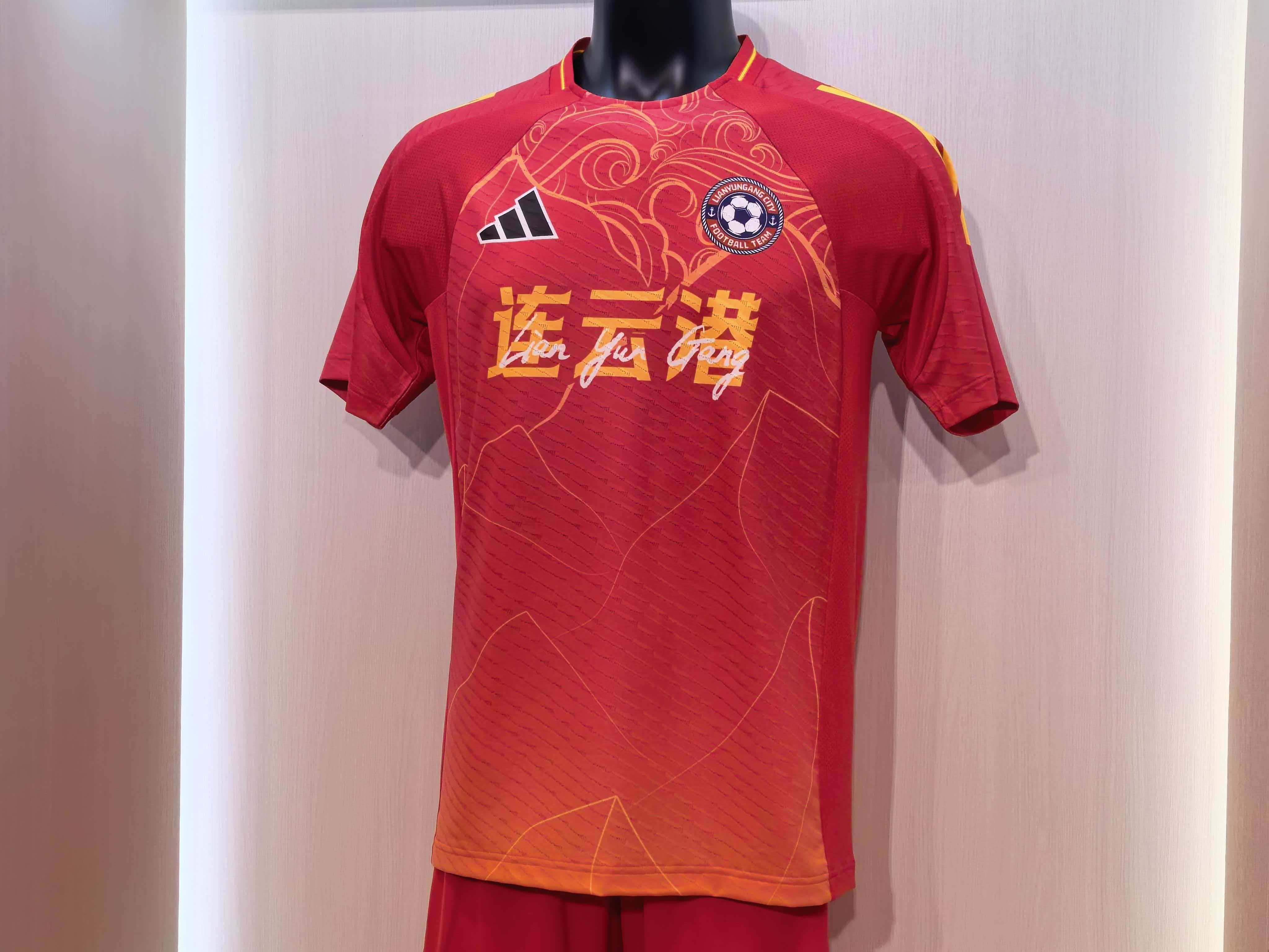 新赛季苏超十三队客场球衣，其中不乏惊艳之作。苏超球衣