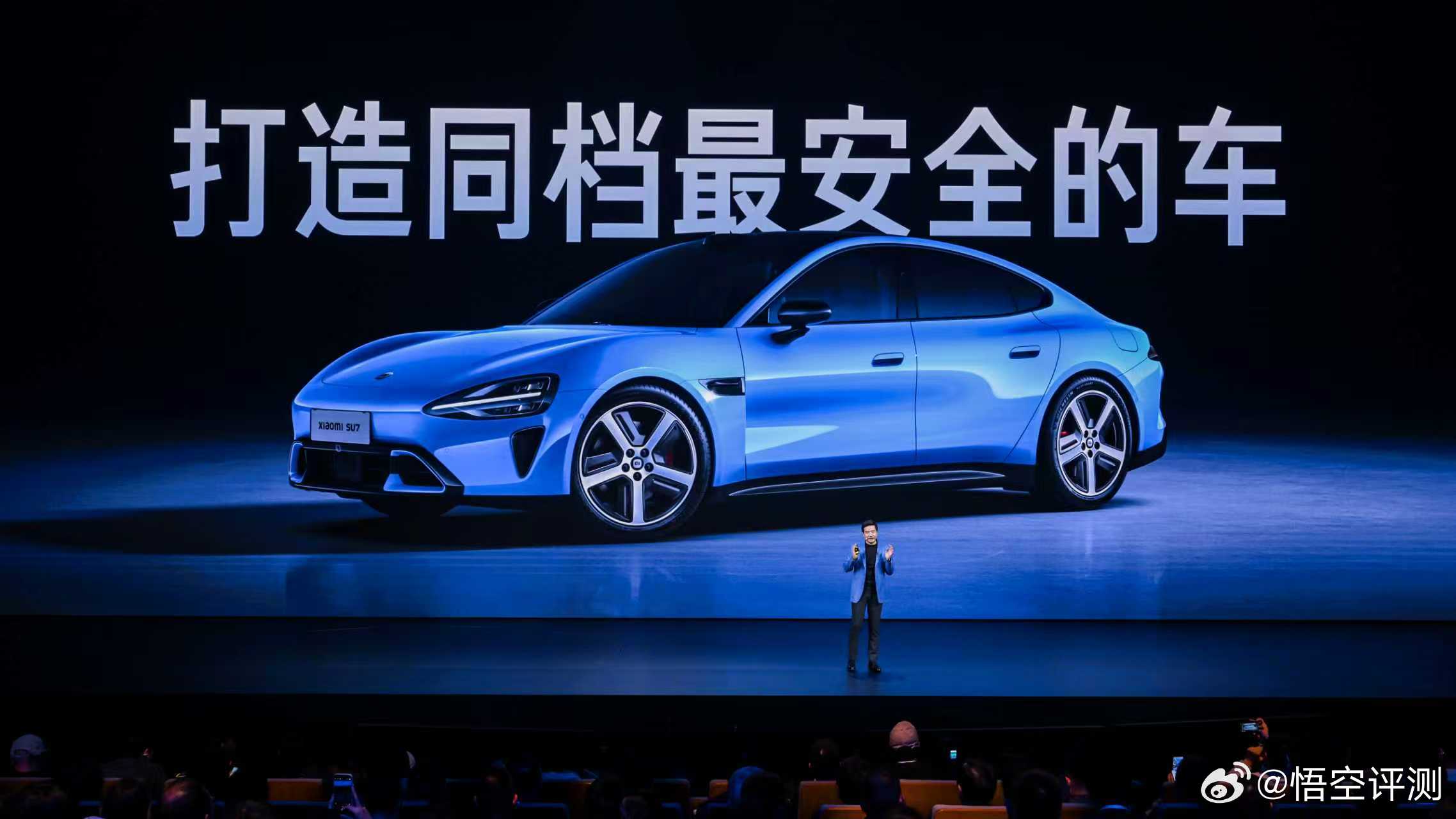 小米新SU7起售价21.99万元安全，是第一要素！我们期待一下，新一代小米SU7