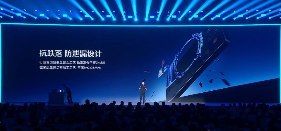 红魔 11 Pro 系列脉动水冷引擎，AI 服务器同款散热氟化液，全新抗跌落防泄