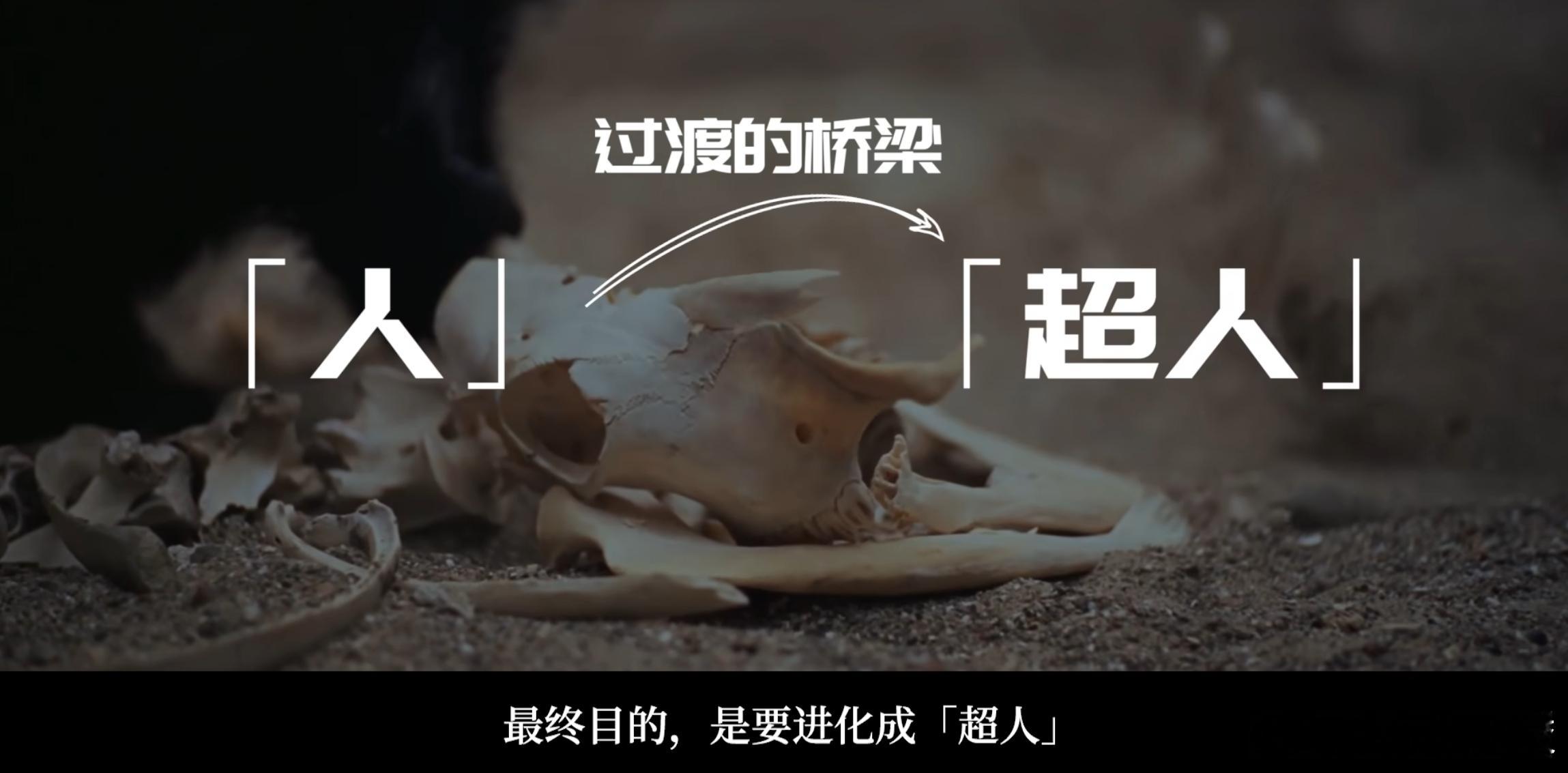 还有超人的事呢（不是一件事） ​​​