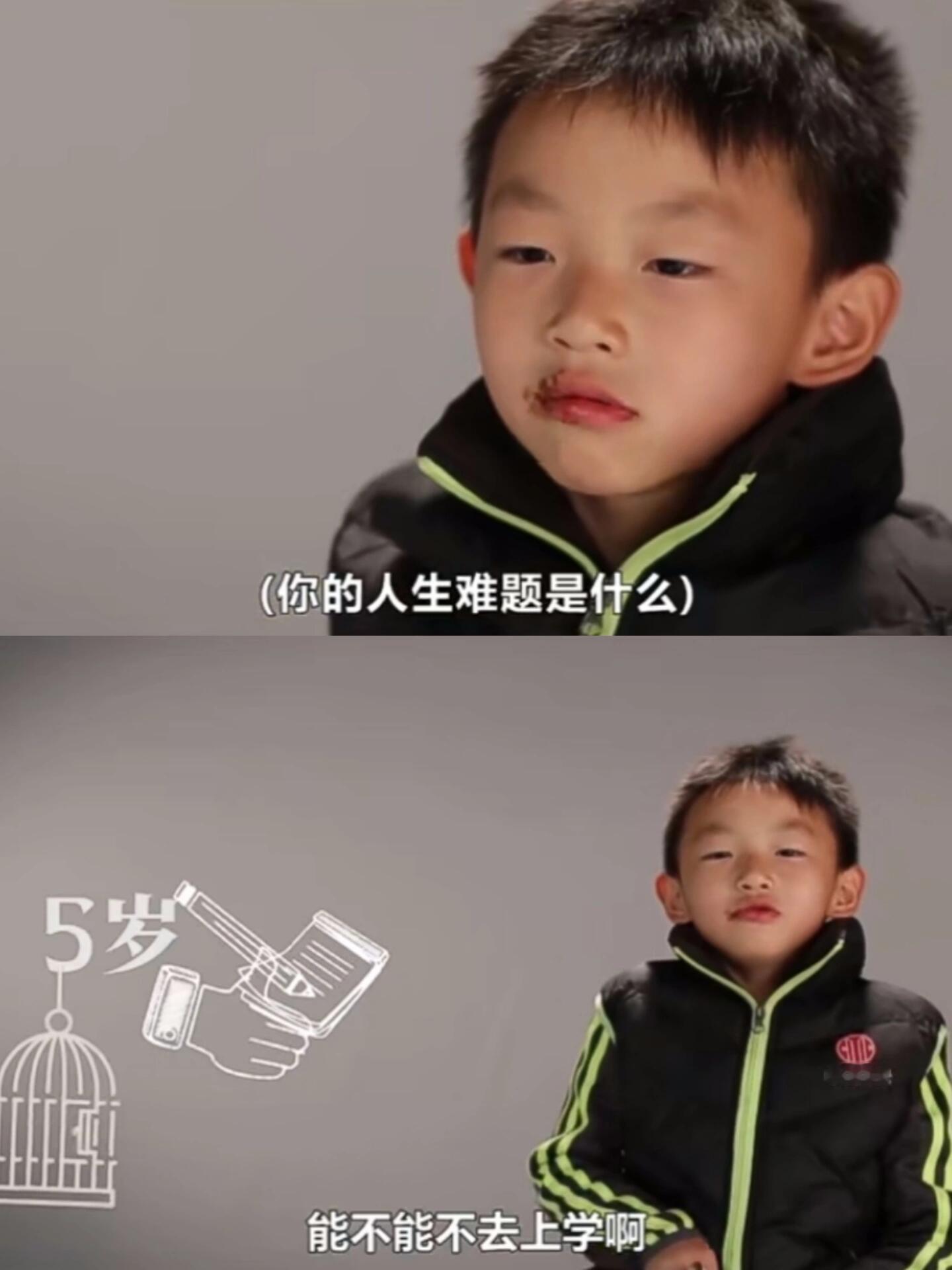 5岁到90岁面临的不同人生难题#家庭健康守护计划##宝贝成长守护计划# ​​​