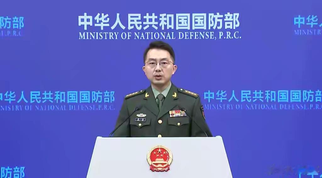 国防部证实我海军舰艇编队组织远海训练

近日，国防部新闻发言人蒋斌就中国海军舰艇