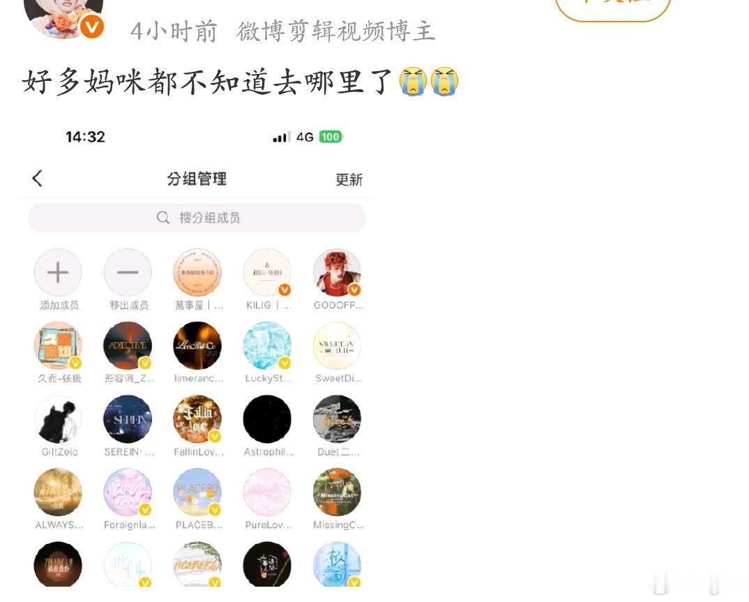 跑路了呗