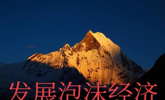 124万新人杀进股市，不是来旅游的，是来抄底的。
融资余额重回1.5万亿，钱不是