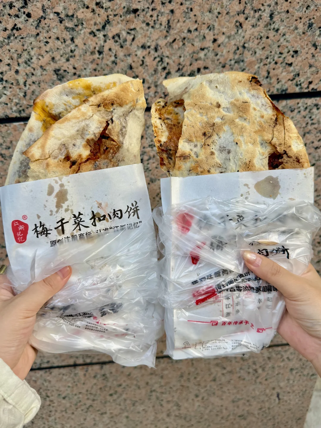 赣州小南门7家小吃破店。。。老城区宝藏小吃