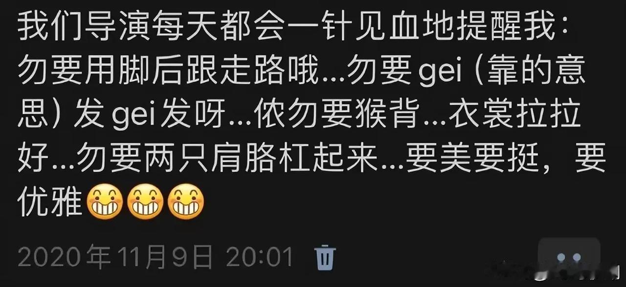 马伊琍连发12篇小作文回顾《繁花》，能把角色诠释的如此之好，她也是真的深入人物内