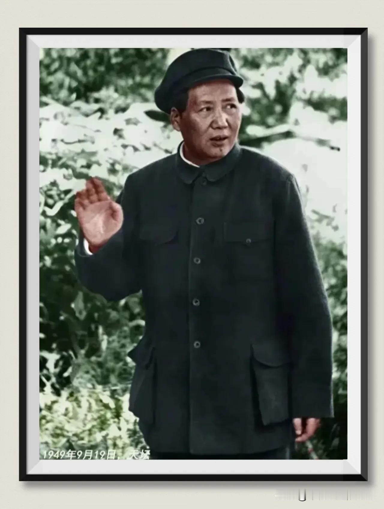 一天，毛主席突然问谭政:  你数一数，“谭政”两个字是多少笔画，再数一数“毛澤東