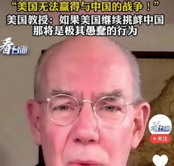 为什么美国现在死咬中国不放？美国经济学家说过一句大实话：中国不是敌人，而是中国走