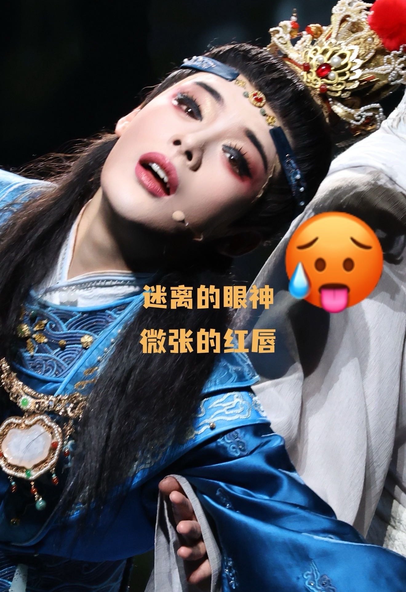 盘照片中，没手打字了，勿扰 