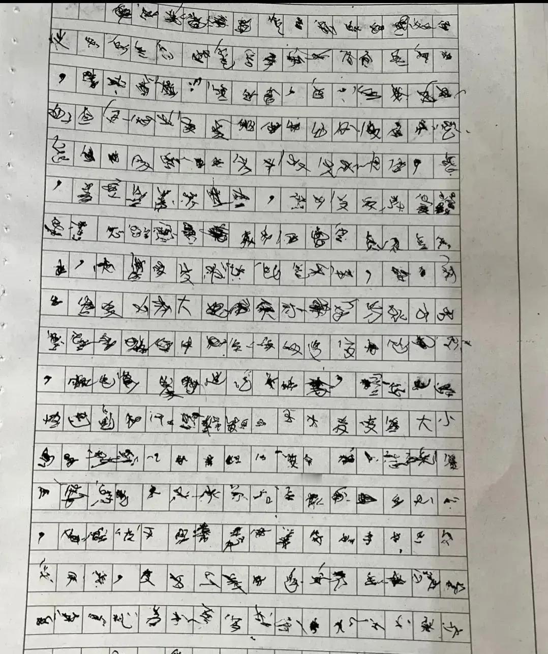 朋友家女儿三年级了还有救吗？