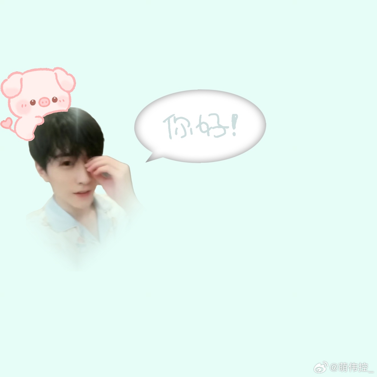 掌上明🐽 