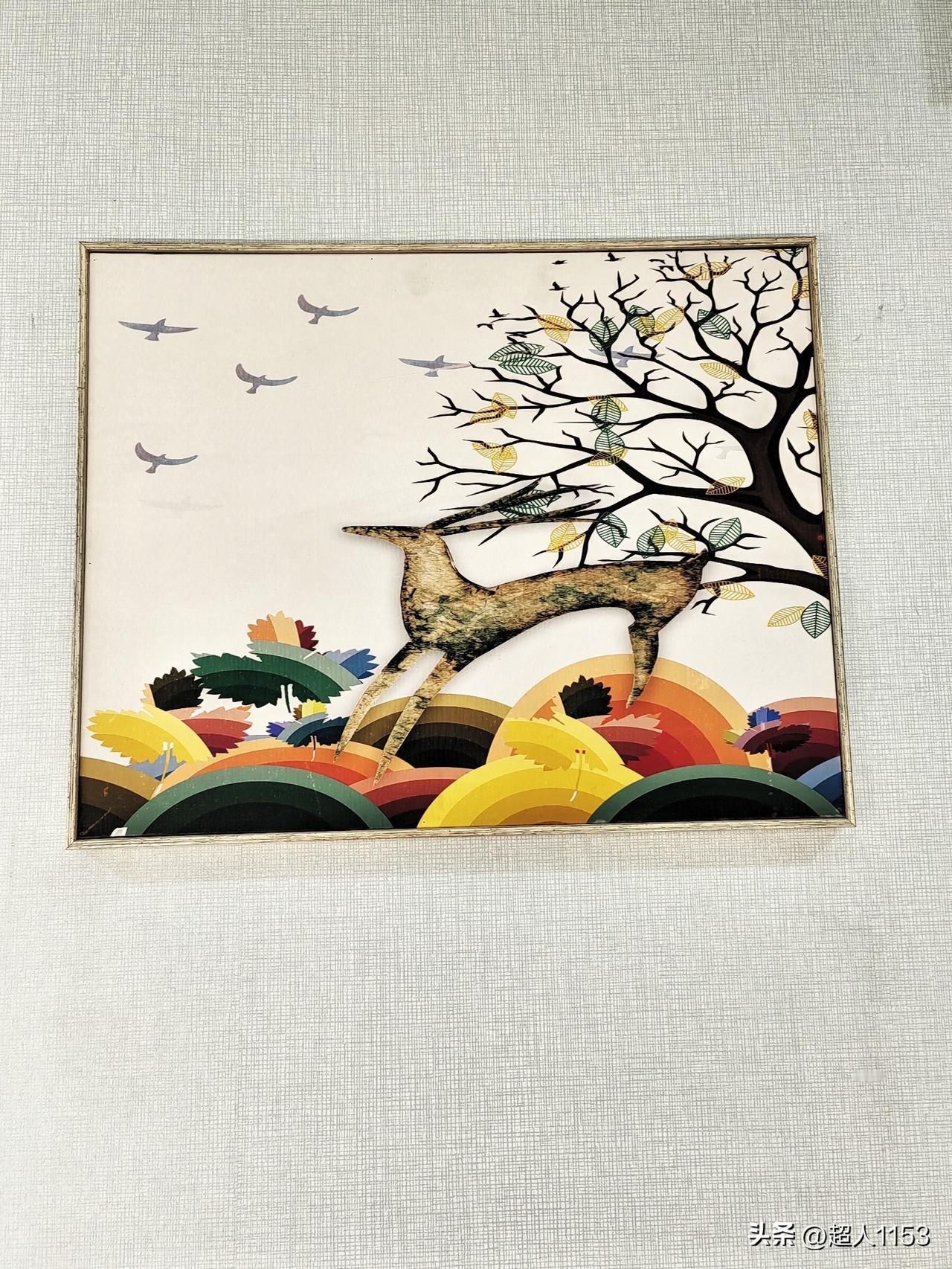 加油喽！

晒图还有就三天结束，

又来晒图任务完成。

这幅画是随手拍的，
