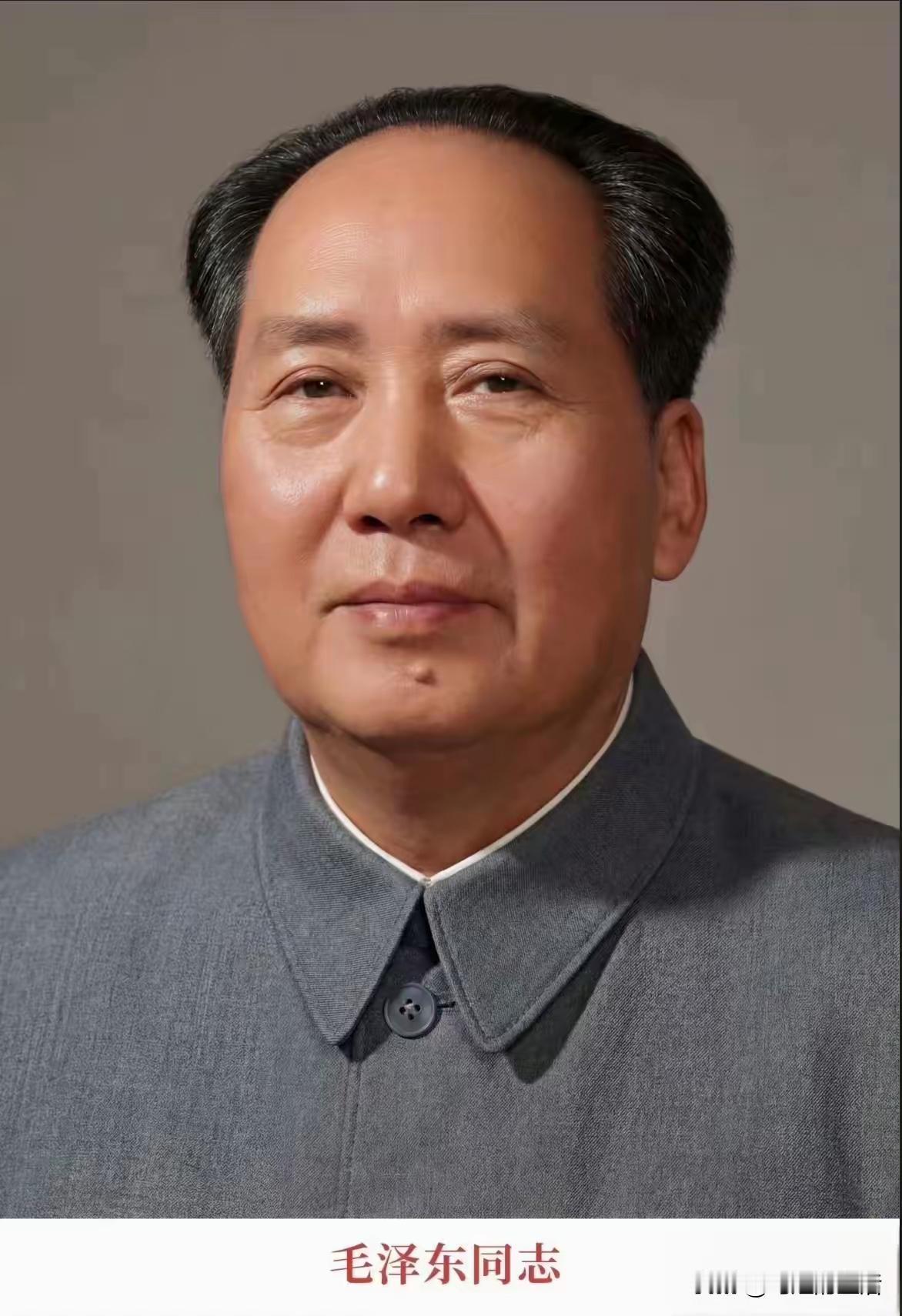 毛主席两句金句，点透做人做事真相，读懂少走十年弯路
 
人这辈子，最怕迷茫无方向